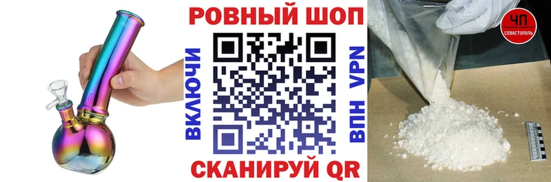 Магазины продажи наркотиков Коммунар Марихуана  Галлюциногенные грибы  Меф мяу мяу 