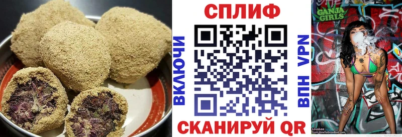 Canna-Cookies марихуана  цена наркотик  Коммунар 