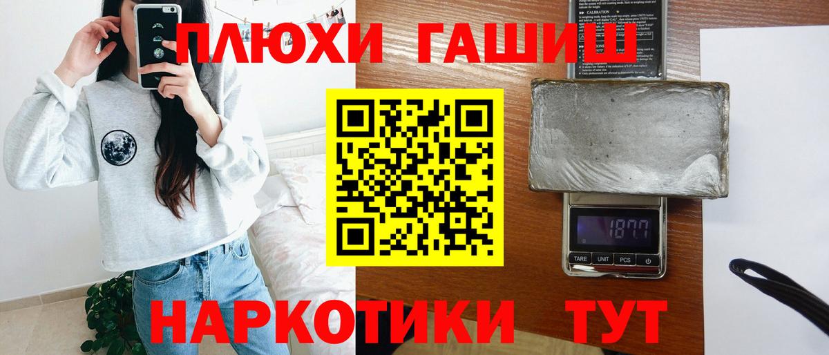 МЕФ Коммунар