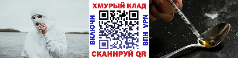 ГЕРОИН VHQ  Коммунар 