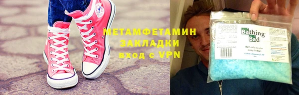 PSILOCYBIN Балабаново