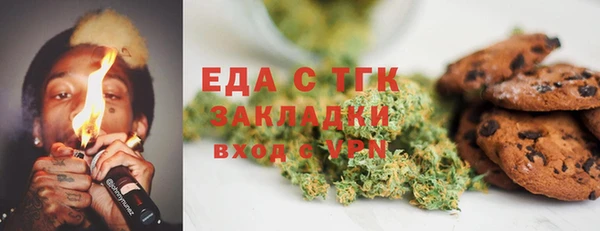 PSILOCYBIN Балабаново