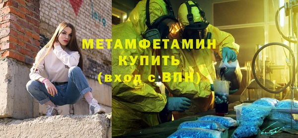 PSILOCYBIN Балабаново