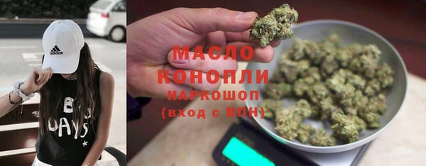 ALPHA-PVP Баксан