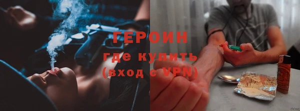 ALPHA-PVP Баксан