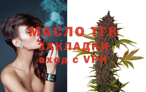 ALPHA-PVP Баксан