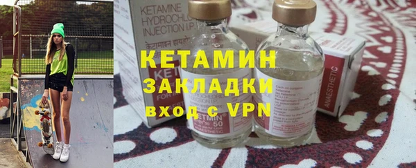 PSILOCYBIN Балабаново