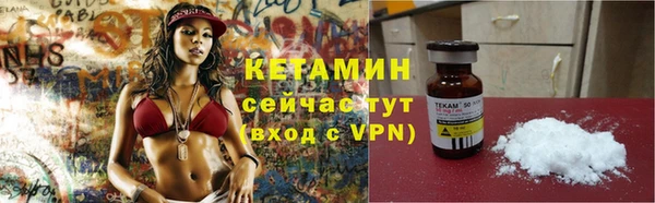 ALPHA-PVP Баксан