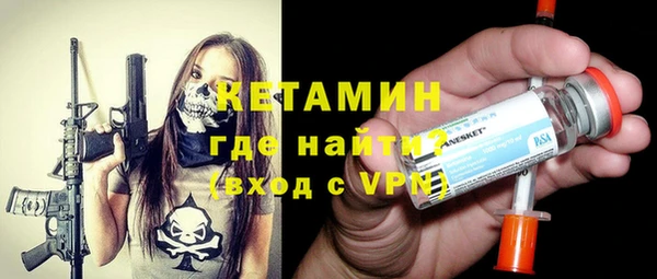PSILOCYBIN Балабаново