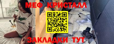 прущие грибы Кандалакша