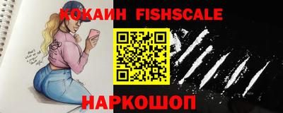прущие грибы Кандалакша