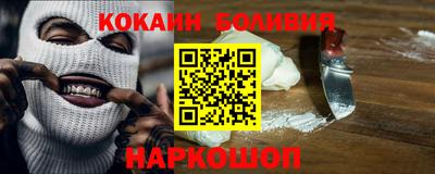 ALPHA-PVP Канаш