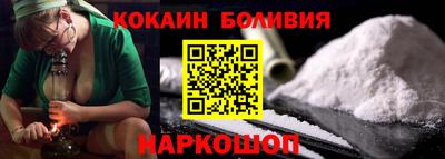 прущие грибы Кандалакша