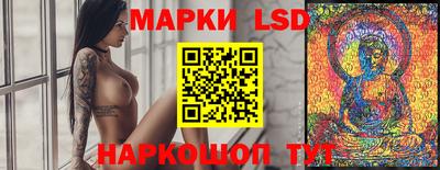 COCAINE Камышлов
