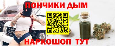 COCAINE Камышлов