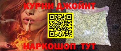 ALPHA-PVP Канаш