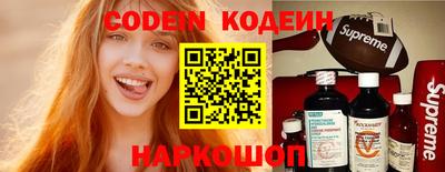 прущие грибы Кандалакша