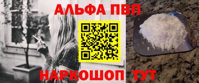 прущие грибы Кандалакша