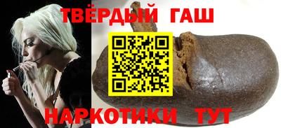 ALPHA-PVP Канаш