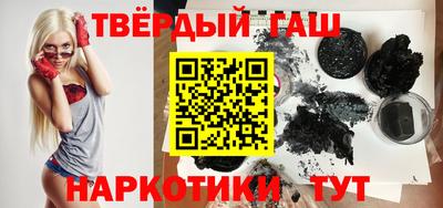 прущие грибы Кандалакша