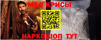 прущие грибы Кандалакша