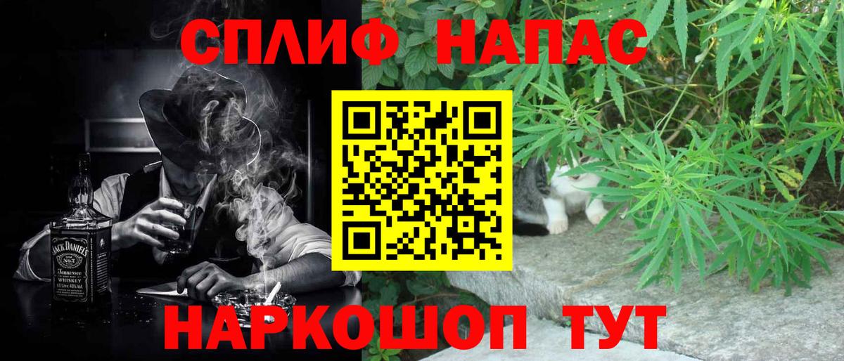 Конопля LSD WEED Коммунар
